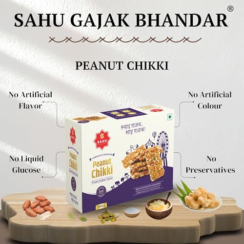 Image of SAHU GAJAK BHANDAR Roasted Peanut Chikki 1200 g| Pack of 2