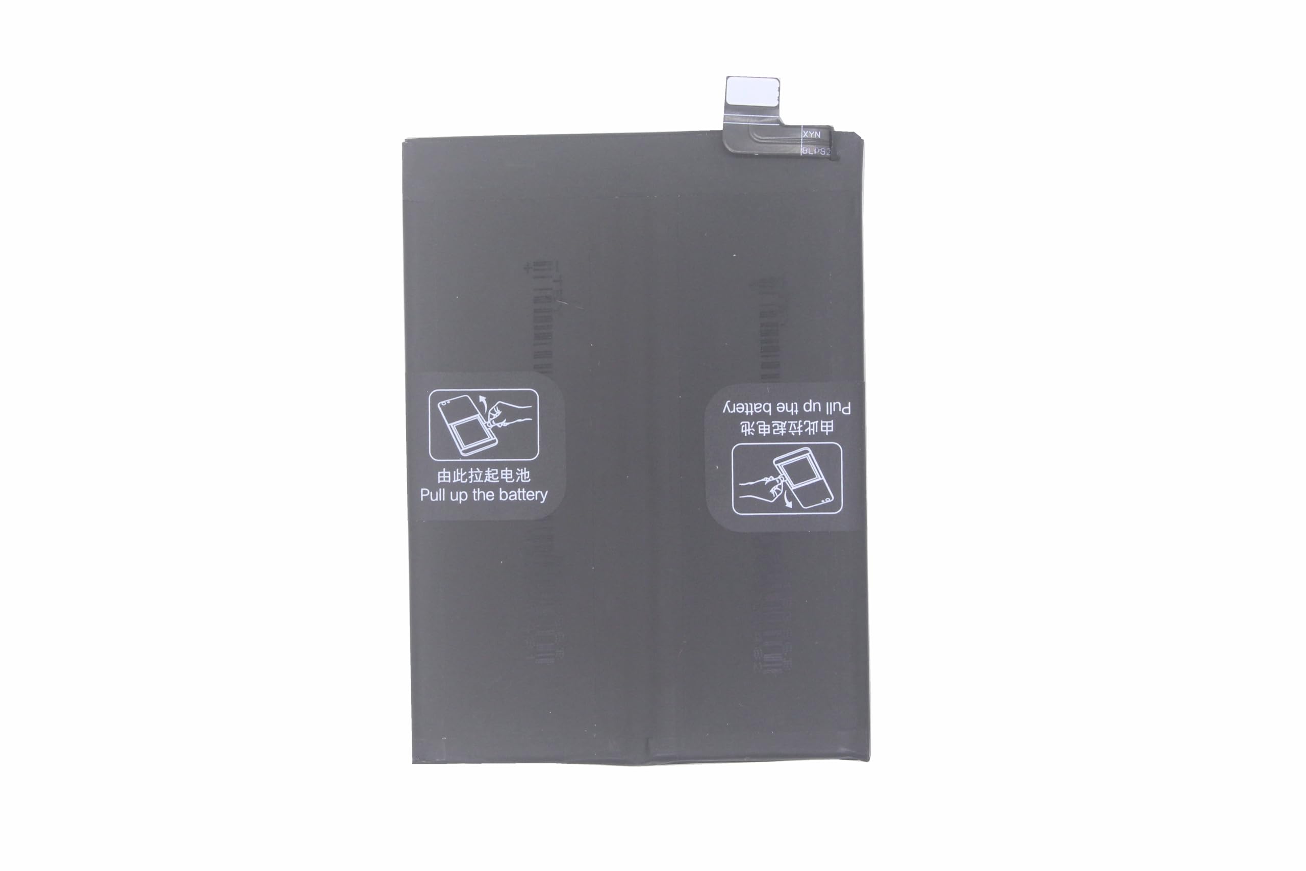 Amazon | 1x新しい4500mah BLP849交換用バッテリー用 FOR Realme GT5G