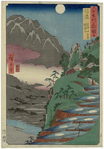 Lienzo Sarashina Tagoto No Tsuki decoración oriental para crear un salón zen relajante