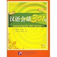 Conversational Chinese 301 (Thai) 7561915365 Book Cover