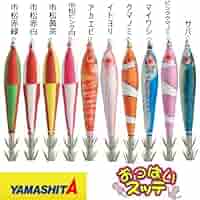 ヤマシタ おっぱいスッテ Amazon | ヤマシタ(YAMASHITA) おっぱいスッテ布巻 2.5-T2 (2本