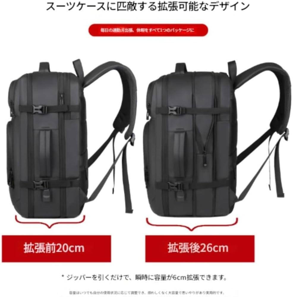 [ATOOKY] バックパック ビジネスリュック 40L 大容量 拡張可能 圧縮可能 USB充電ポート付き 軽量 防水 頑丈 17イ