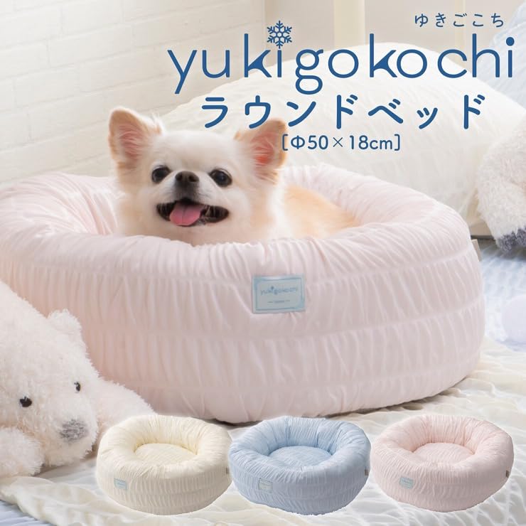 Amazon.co.jp: tassu yukigokochi ペットベッド 犬用 猫兼用 ラウンド