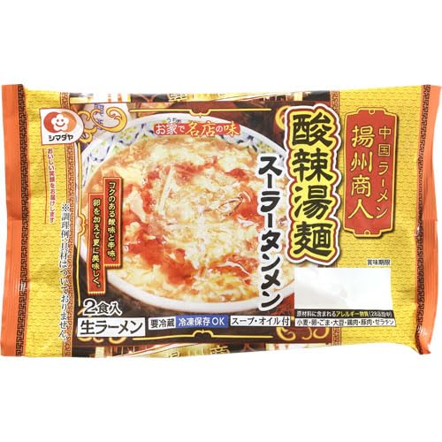 Amazon.co.jp: [冷蔵] シマダヤ「揚州商人」スーラータンメン 2食入