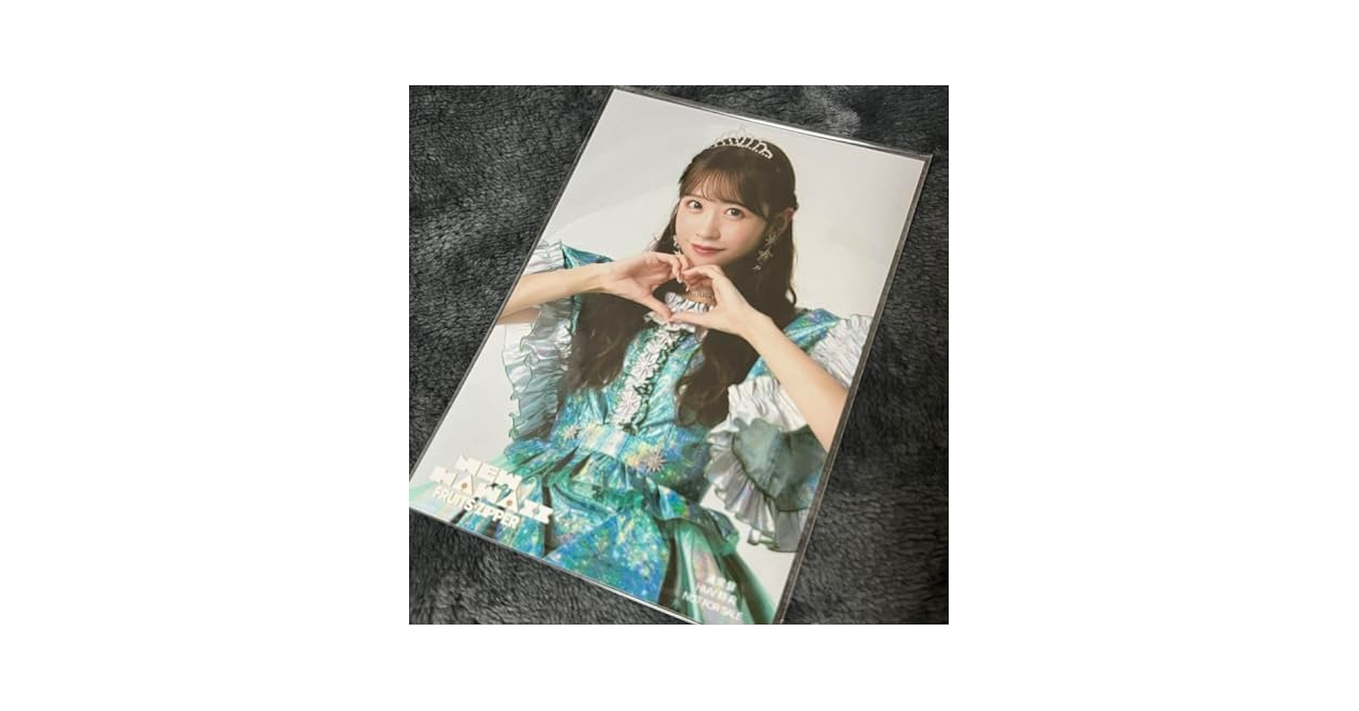 Amazon.co.jp: 櫻井優衣 NEWKAWAII 特典 FRUITS ZIPPER ④
