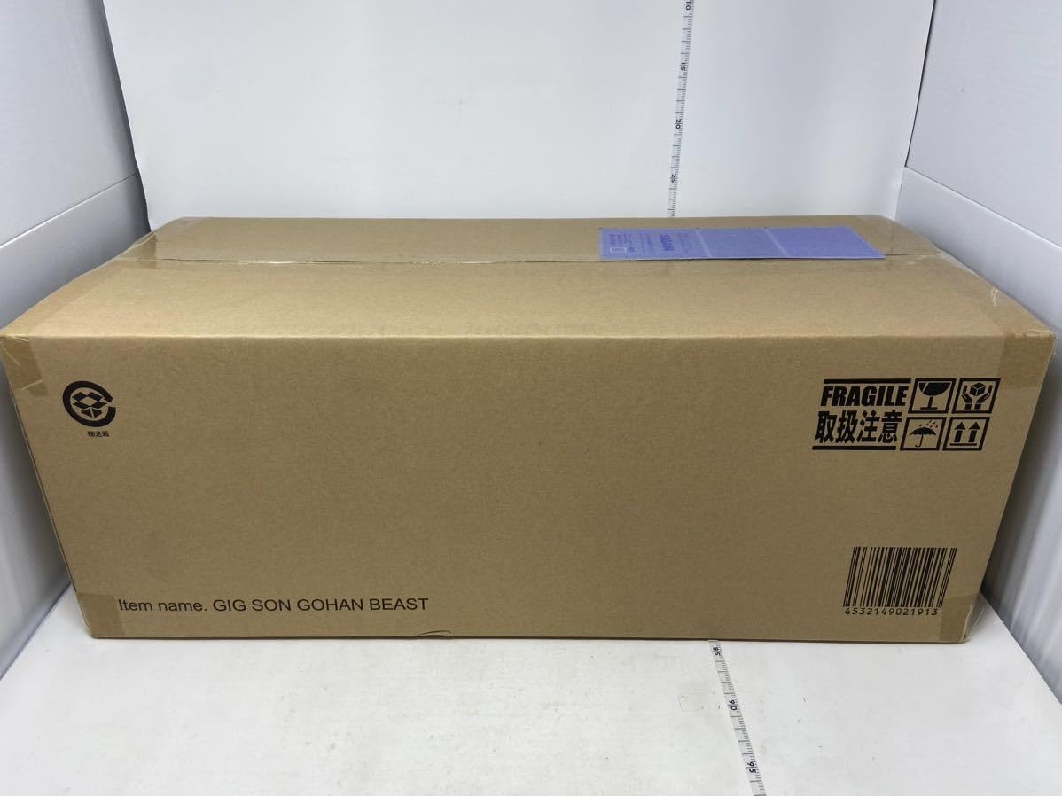 Amazon.co.jp: 未使用 ギガンティックシリーズ 孫悟飯ビースト ☆ 少年 