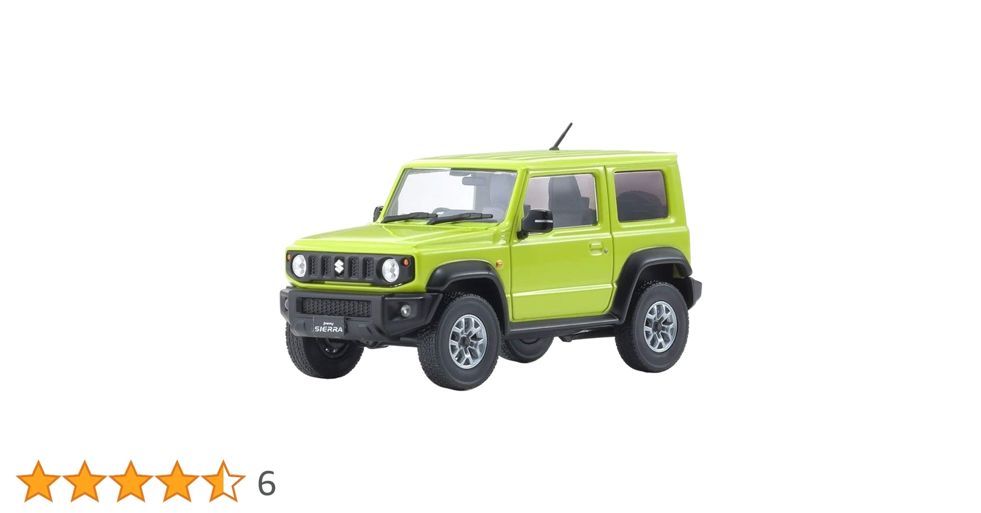 Amazon | 京商オリジナル 1/43 スズキ ジムニー シエラ イエロー