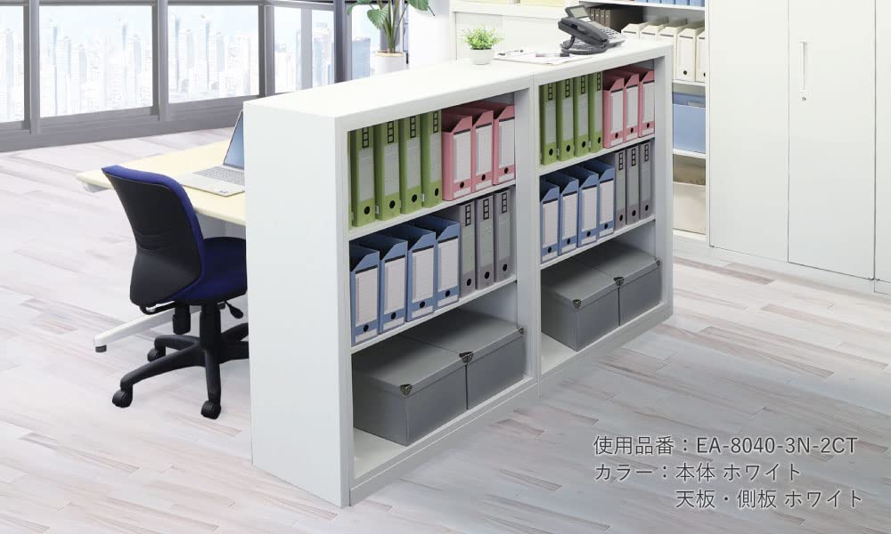 カウンター書庫③ Netforce イーセンブリー 引戸書庫 3段 ハイ 