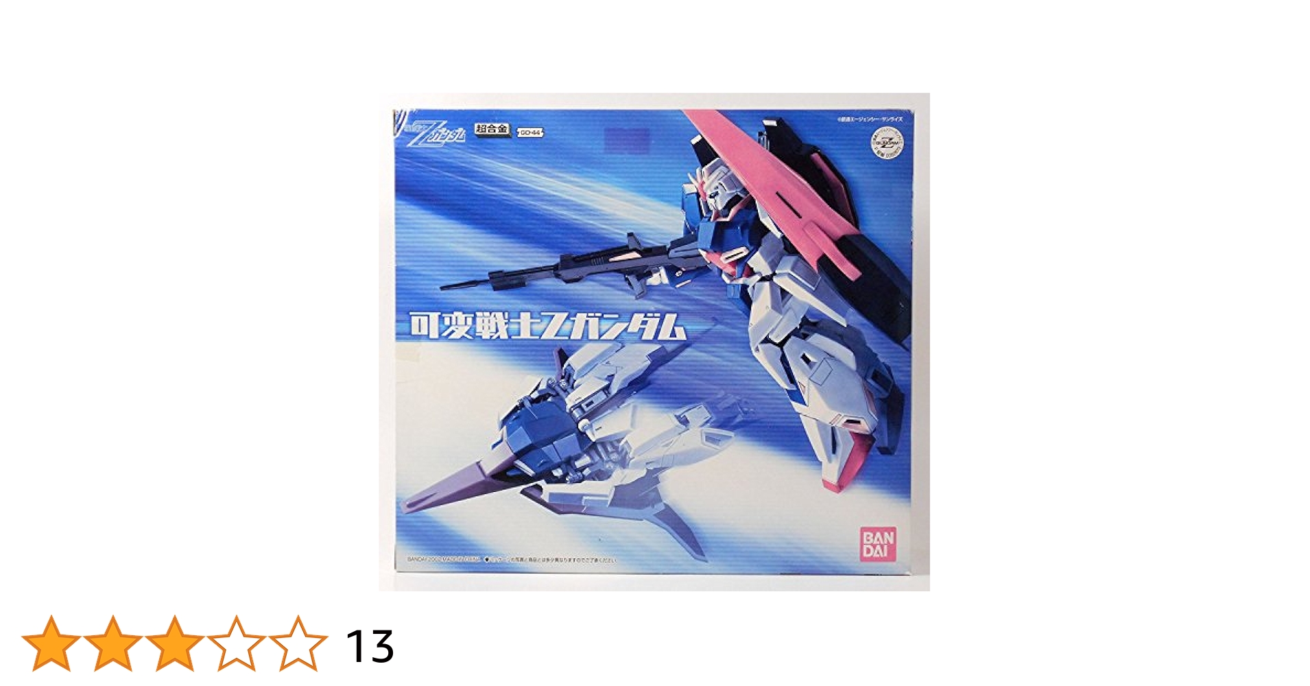 カントク Bandai GD-44 Chogokin Z Gundam Kahen Senshi MSZ-006 Zeta