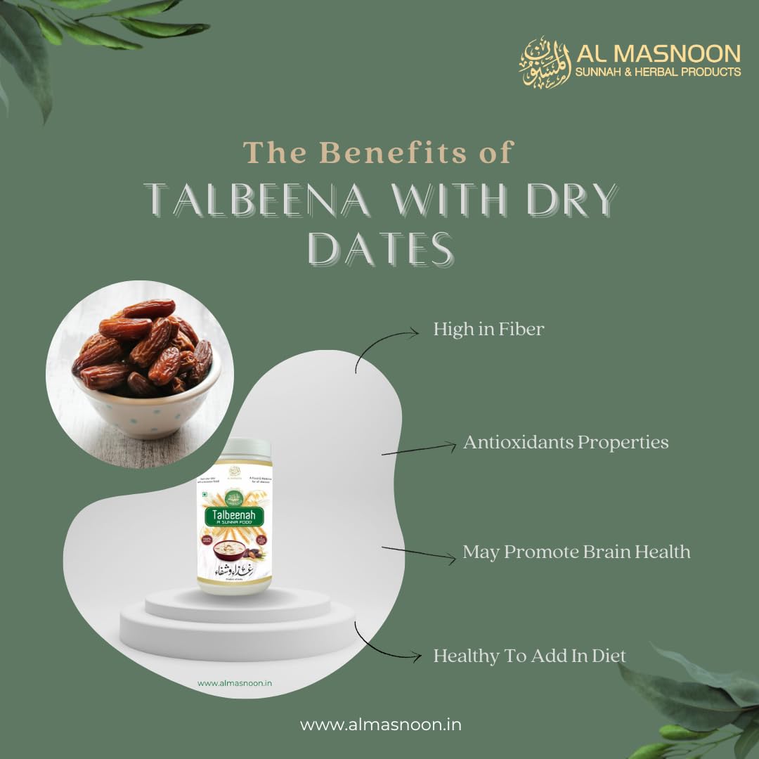 AL MASNOON TALBINA WITH DRY DATES 750 grms | A Healthy & Sunnah Diet for all Age Group Pack of 2 1