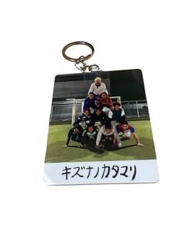 那須川天心 天ロゴキーホルダー 2色セット 那須川天心 天ロゴ