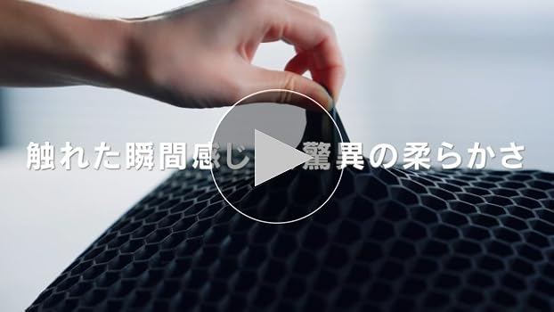 Amazon.co.jp: Niplife Pillow, Neck Stiff Shoulder, Gel