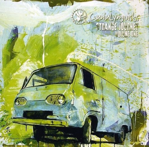 Strange Journey Volume One