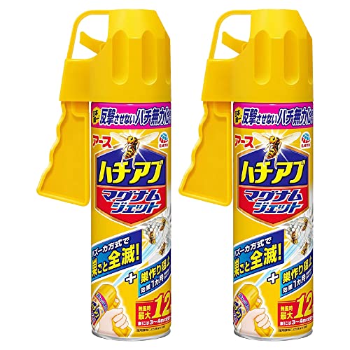 蜂様の専用ページ② 51qdiDVDIfL.jpg