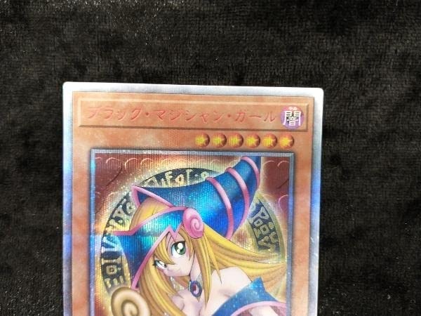 Amazon.co.jp: ブラック・マジシャン・ガール DMMD-JP001 : パソコン