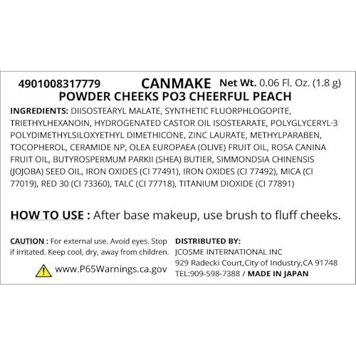Image of CANMAKE - Powder Cheeks - Fine Pearl Transparent Clear Powder w /Soft Brush - 0.06floz (1.8g) (P03 Cheerful Peach)