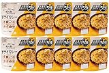 アルファー食品 安心米クイック ドライカレー 70g×10個【非常食】【常備用】【長期保存】【アルファ化米】