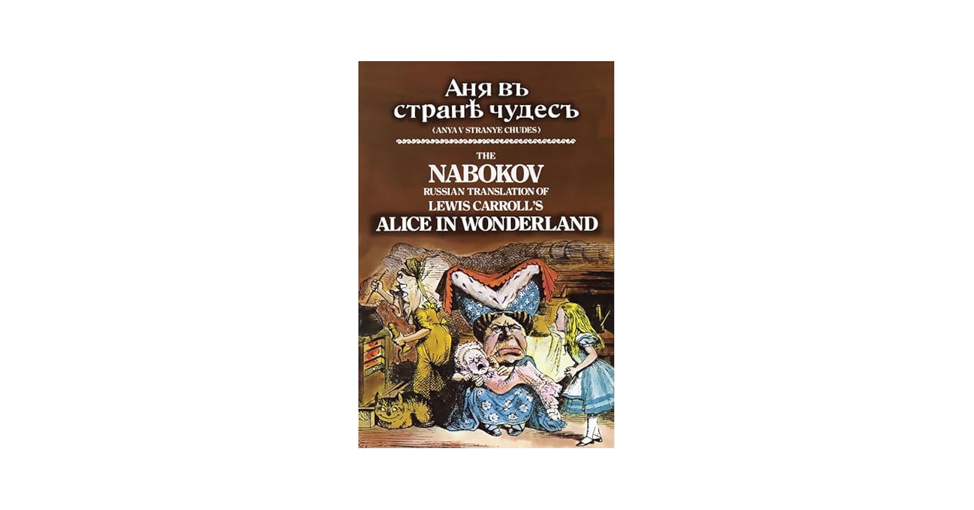 洋書 Garland Companion to Vladimir Nabokov Amazon.com: The Garland Companion to Vladimir Nabokov