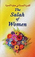 Salah of Women 8172314531 Book Cover