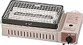 Iwatani Aburiya Portable Gas Grill Stove CB-RBT-J BBQ yakitori yakiniku Beige CBRBTJ