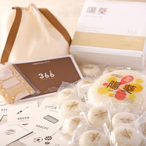 ꏡ O j Zbg Iю J[h bN    1 1 a Mtg j̎q ̎q LO  [ 366 ꏡ ]CyJtBz K[hyv`i`MIXz