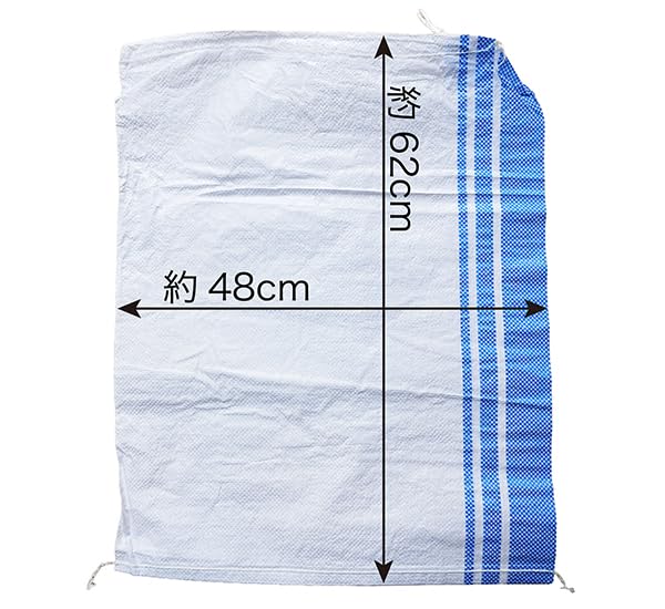 Amazon.co.jp: 土のう袋 400枚入 48cm×62cm バージンPE 100% 土嚢袋