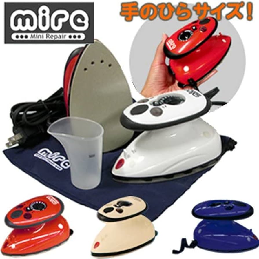mireのミニスチームアイロン（カラー : ブルー） 楽天市場】VITORA ヴィトラ ミレ ミニスチームアイロン 保証付