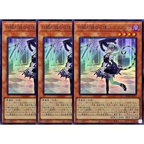 y3ZbgzVYJ[h DBTM-JP017 ̏̏g AAi iX[p[Aj fbLrhpbN ^NeBJE}X^[Y X[p[ A SR rX