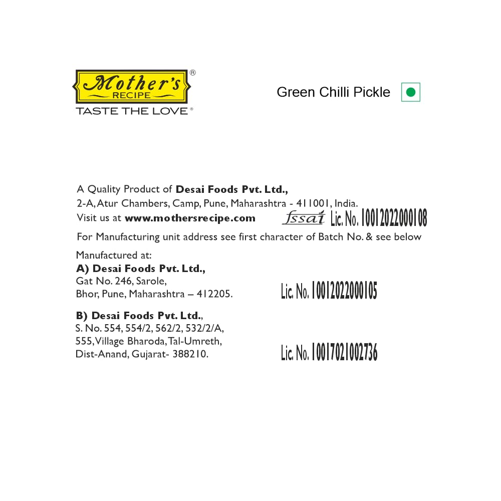 Mother's Recipe Green Chilli Pickle Bottle, 300 G - Image 9 thumbnail