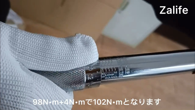 12㎝フルレンジ　縦型スリットダクトが男心をそそる…かしら ダブルカット Wカット 総磨き 全長22cm ラチェットレンチ 17