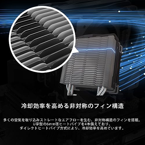 Image of Thermaltake TOUGHAIR 510 180W TDP CPU Cooler, Intel /AMD Universal Socket (LGA 1700 /1200), Dual 120mm 2000RPM High Static Pressure PWM Fan with High Performance Copper Heat Pipes CL-P075-AL12BL-A
