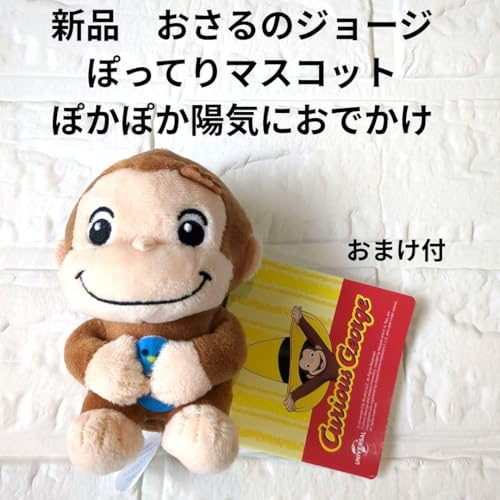 ̃W[W ۂĂ}XRbg ۂۂzCɂł ʂ