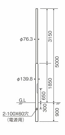 Amazon パナソニック Panasonic 街路灯ポール F76タイプ Yd5070k 街灯 エリア照明器具 産業 研究開発用品 通販