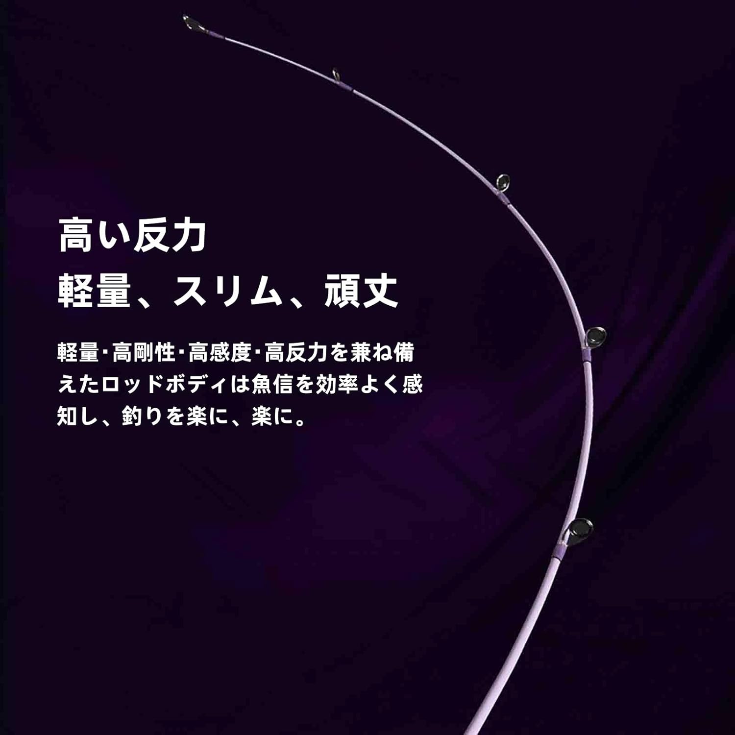 釣り竿 ルアーロッド 投げ 竿 投げ出し 初心者 釣り竿 コンパクト 振り出しロッド 川河 湖畔 堤防 渓流 淡水釣り さまざまなシ