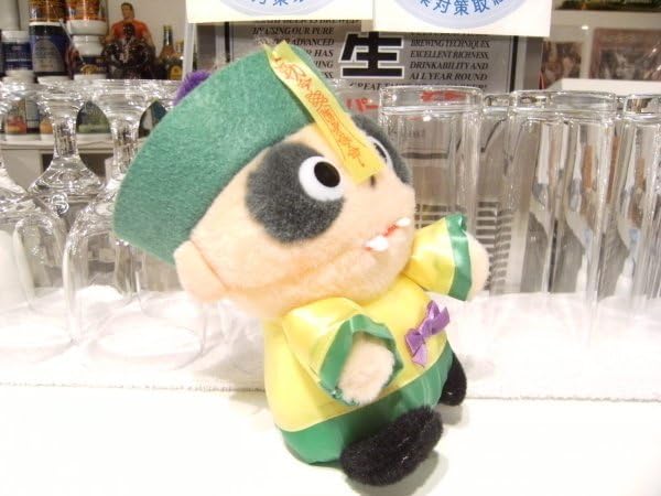 Amazon.co.jp: 昭和レトロ90年代セガ製品中国妖怪 お化け 幽霊 ゾンビ