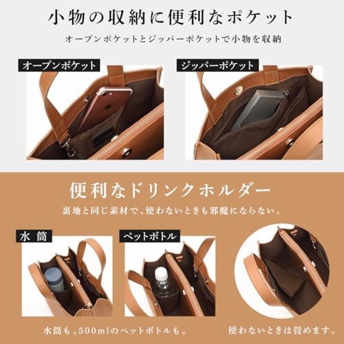 ミウォルナ トートバッグ ショルダーバッグ ハンドバッグ レディース 2way ミニトートバッグ 斜め掛け 軽量 大容量 の商品画像 5