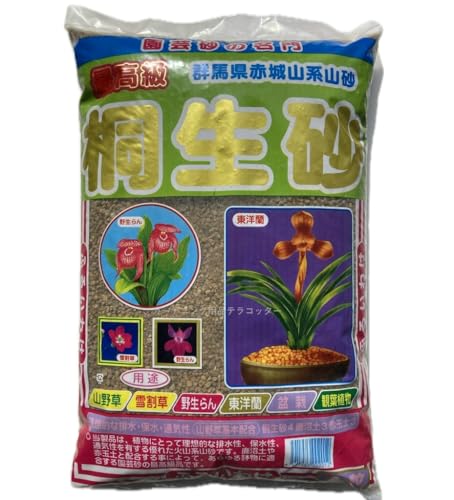 ㎿ ӂ邢킯 ː PSk