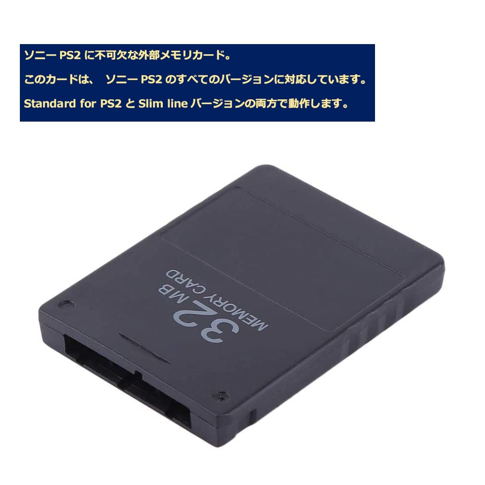 PS メモリーカード 8GB 51U69pqM++L._AC_UF350,