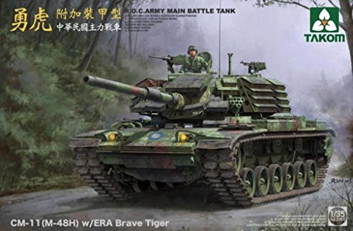TAKOM 1:35 CM-11 M-48H w/ERA Brave Tiger ROC Main Battle Tank Kit #2091 maquette plastique de char