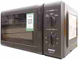 Amazon | ヤマゼン MW-Y177B6 電子レンジ【西日本地域用】 ブラ