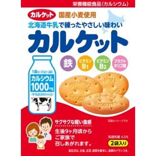 CgE JPbg JVErXPbg 70g×10