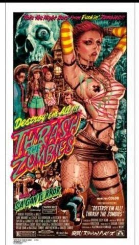Amazon.co.jp: ロッキンジェリービーン ポスター : おもちゃ