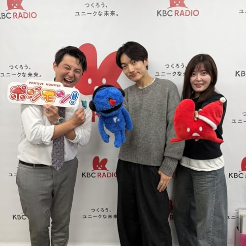 #40「ようこそ！Hiira（Offo tokyo）様」