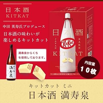 その他 killkat too much sake Amazon.co.jp: Yamamoto Shuzo Satsuma Sparkling Plum Wine