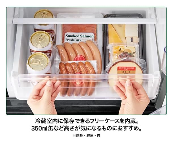 Amazon.co.jp: 右開き 2ドア 139L 冷凍冷蔵庫 AQR-14A-DS ダーク