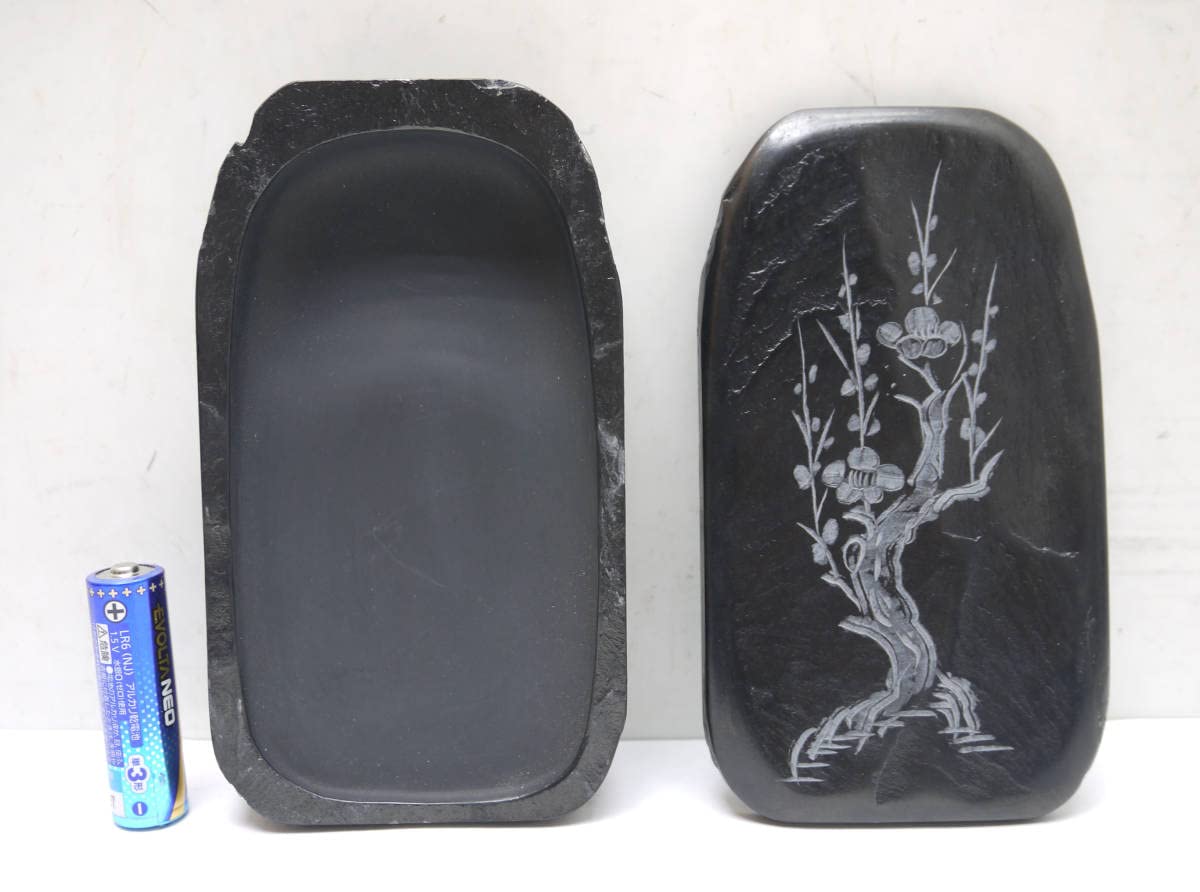 雄勝硯 遠藤金吾 作 硯 すずり 雄勝硯 遠藤金吾 作 硯 すずり 雄勝硯 遠藤金吾 作 硯 すずり 雄勝硯