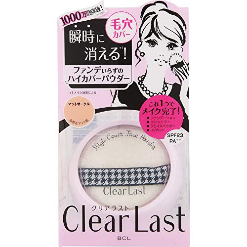 クリアラスト フェイスパウダー ハイカバー マツトオークル a 12gのサムネイル
