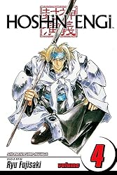 Amazon | Hoshin Engi, Vol. 1: Beginnings (English Edition) [Kindle