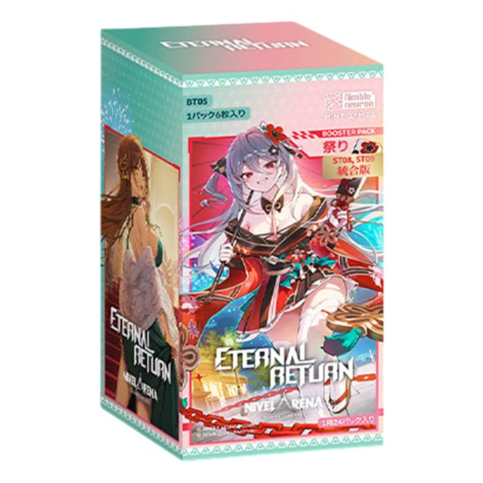 エターナルリターン　エタリタ　Nivel Arena ニベルアリーナ デッキ Amazon.co.jp: 【プロモ特典付属】TCG NIVEL ARENA ニベルアリーナ