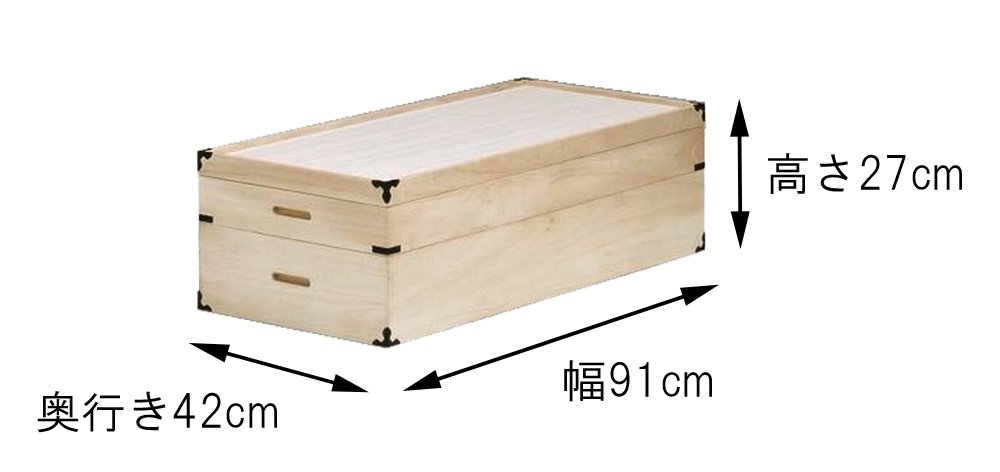 【数量限定】大川家具 nakakei 桐衣裳箱 2段 Amazon｜大川家具 nakakei 桐衣裳箱 2段｜チェスト・タンス オンライン通販